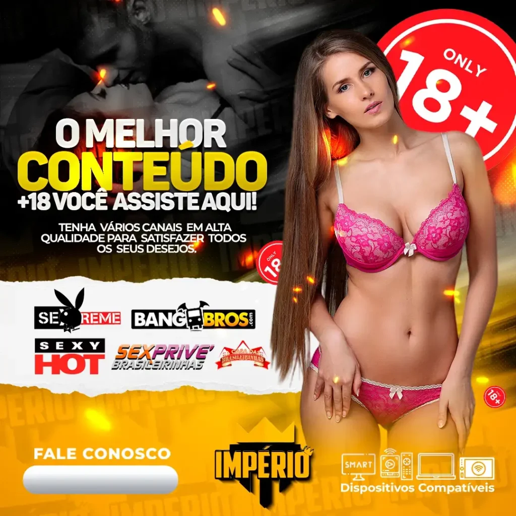IP TV Box